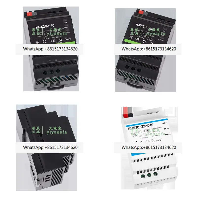 Home Automation System Design - 이 고효율 스위칭 전원 공급 장치는