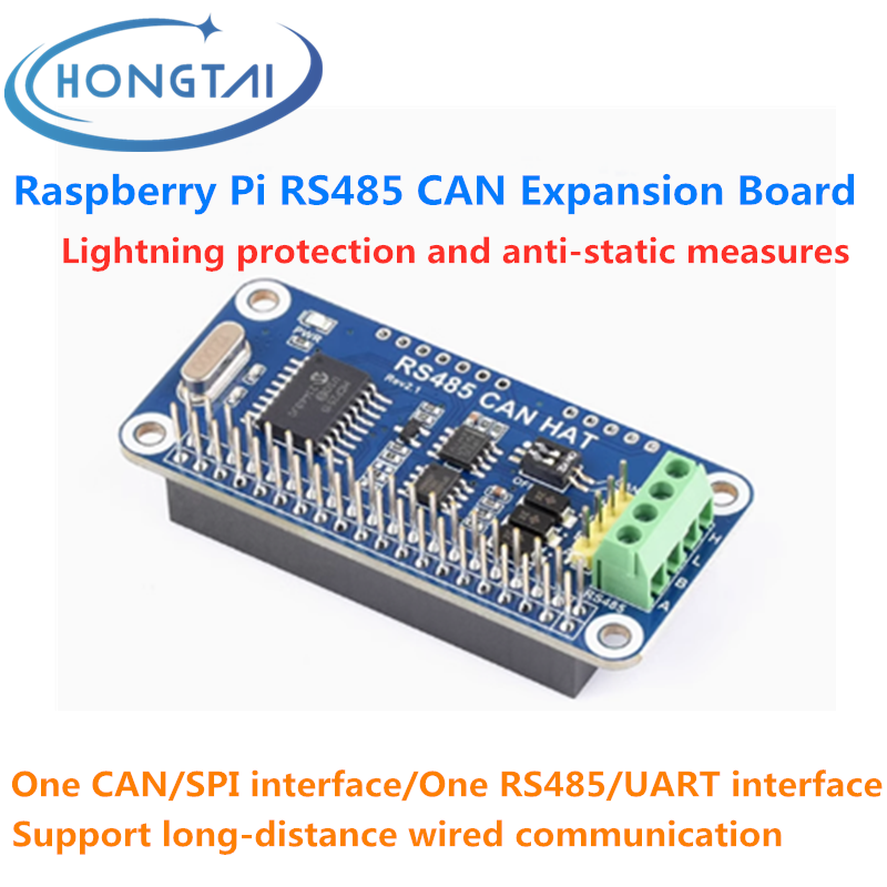 Pi Zero W Board - 라즈베리 파이 4B/3B+/Zero W RS485 확장