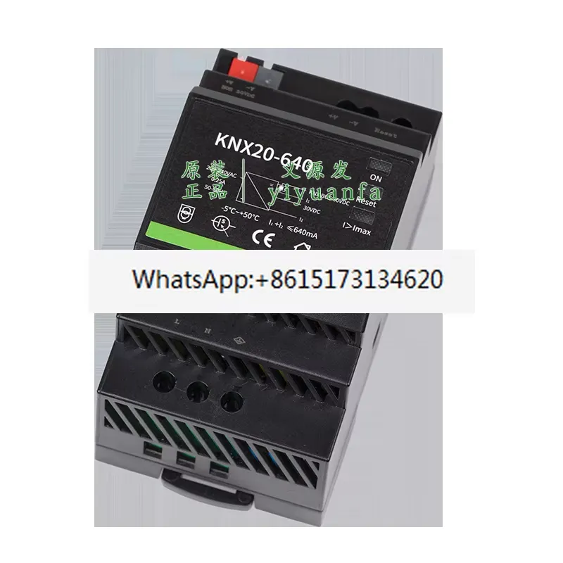 이 고효율 스위칭 전원 공급 장치는 스마트 홈 자동화의 - Home Automation System Design 리뷰 및 가격