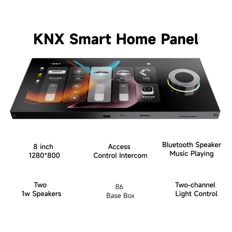 8인치 IPS 스크린 1280*800, M20-KNX  - Home Automation System Design 리뷰 및 가격