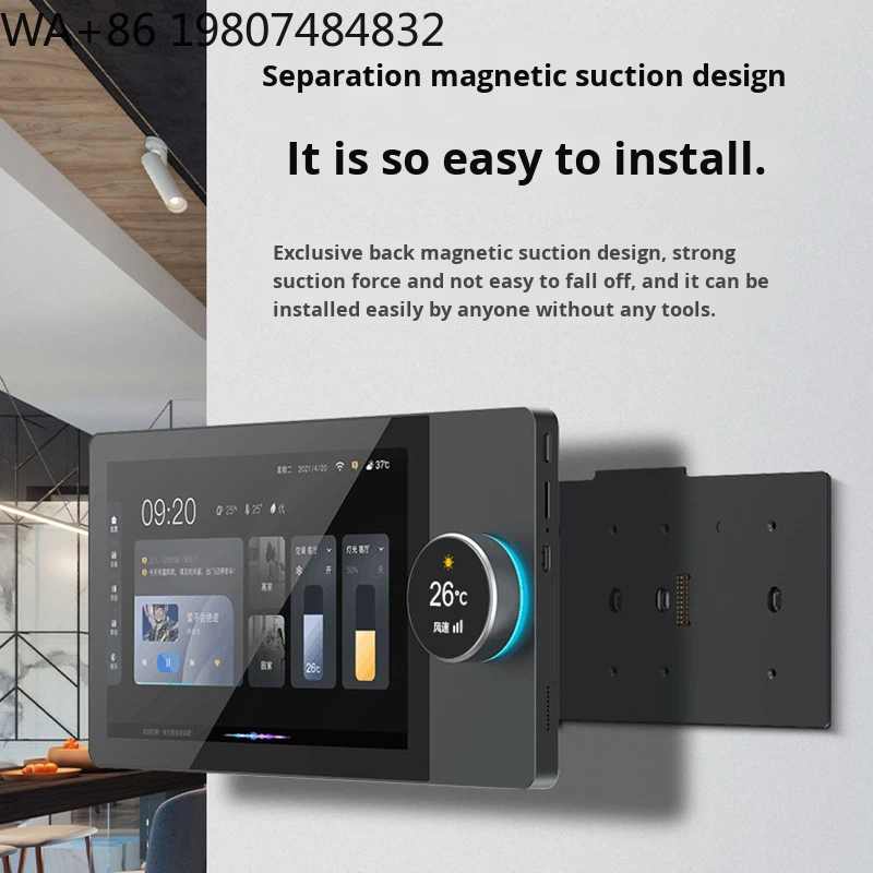 7인치 풀 HD IPS 바 디자인 스마트 홈 게이트웨이 - Home Automation System Design 리뷰 및 가격