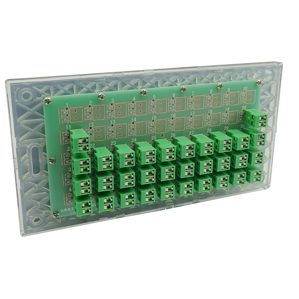 Kc868 스마트 홈 제어 시스템 자동화 Diy용 32 - Home Automation Systems Diy 리뷰 및 가격